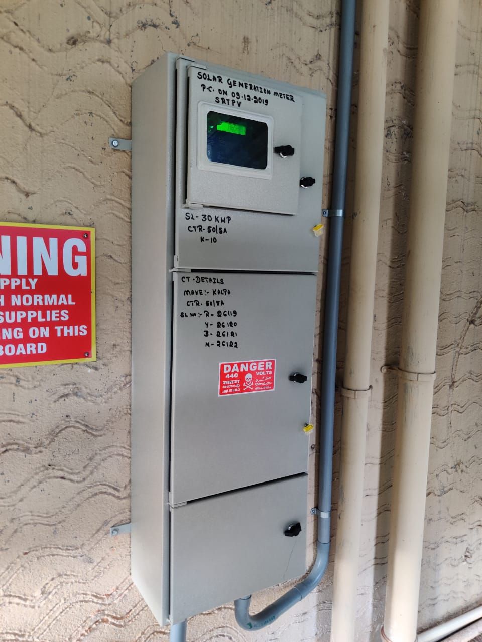 Dedicated solar generation meter installed alongside the net-metering panel