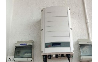 SolarEdge Installation in Bangalore